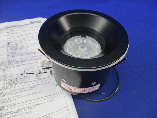LEDベースダウンライトφ100(電源ユニット別売) ERD7235W