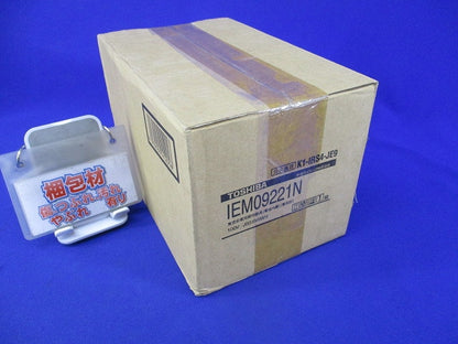 非常用照明器具 白熱灯専用形φ100(10年製) IEM09221N