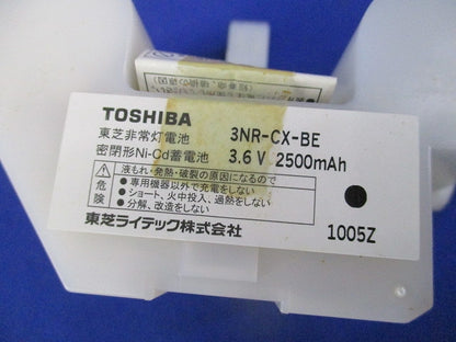 非常用照明器具 白熱灯専用形φ100(10年製) IEM09221N