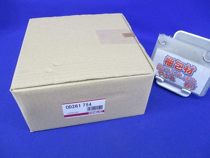 LEDダウンライトφ150(電球色) OD261754