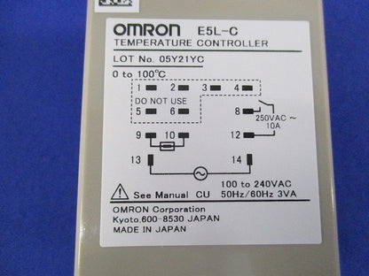 電子サーモセット E5L-C
