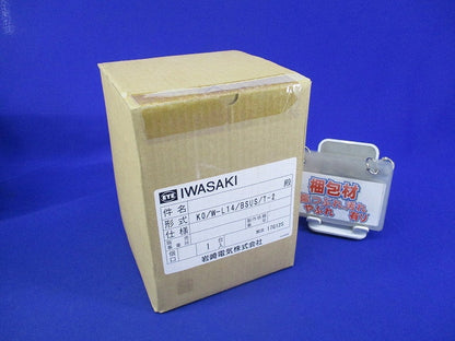 K形アイ ランプホルダ E26 KO/W-L14/BSUS/T-2