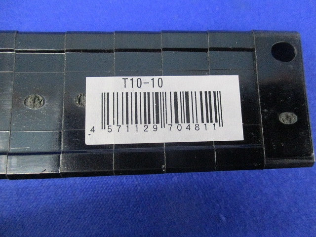 組端子台(10P)(3個入) T10