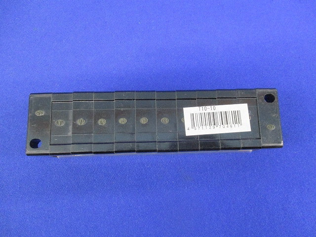 組端子台(10P)(3個入) T10