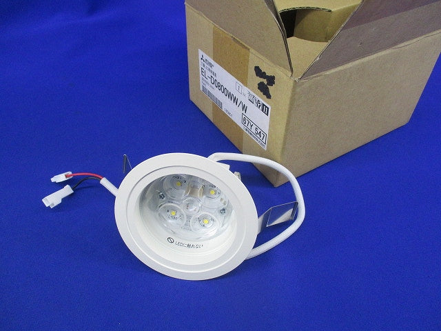 LEDベースダウンライトφ75(温白色)(キズ有) EL-D0800WW/W