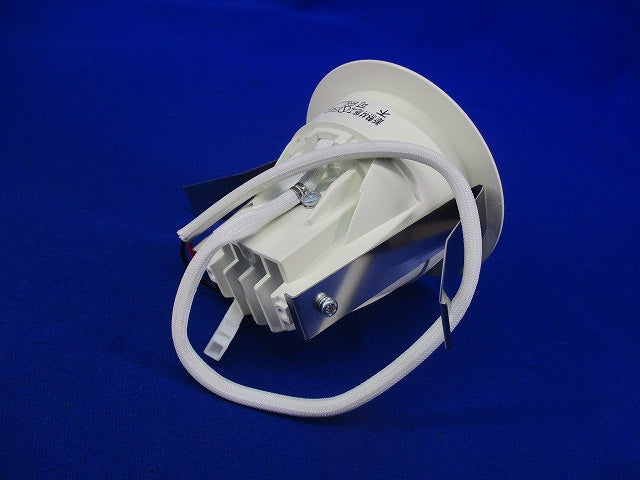 LEDベースダウンライトφ75(温白色)(キズ有) EL-D0800WW/W