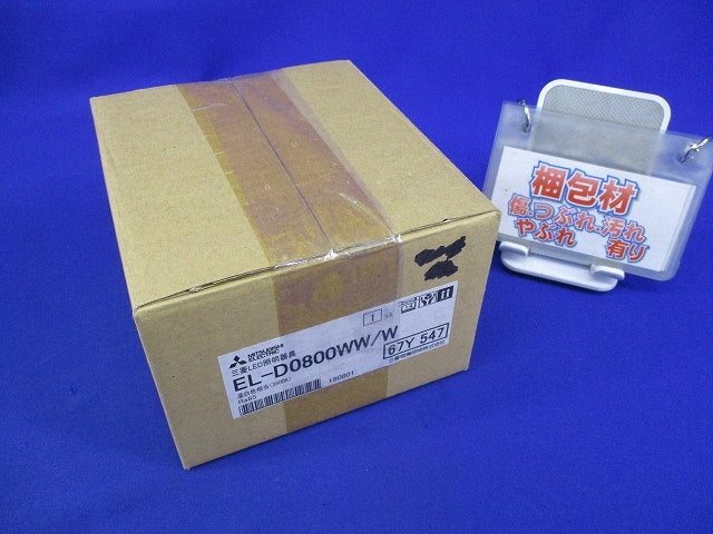 LEDベースダウンライトφ75(温白色)(キズ有) EL-D0800WW/W