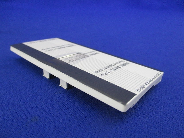 埋込スイッチ用ハンドル(10個入)(ホワイト) WT3011W