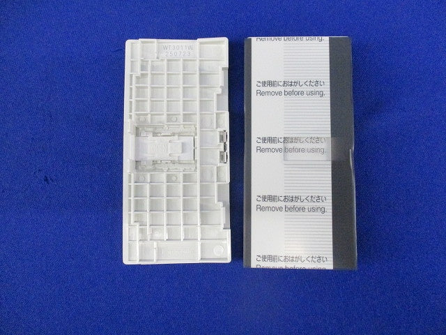 埋込スイッチ用ハンドル(10個入)(ホワイト) WT3011W