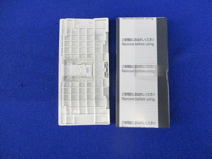 埋込スイッチ用ハンドル(10個入)(ホワイト) WT3011W