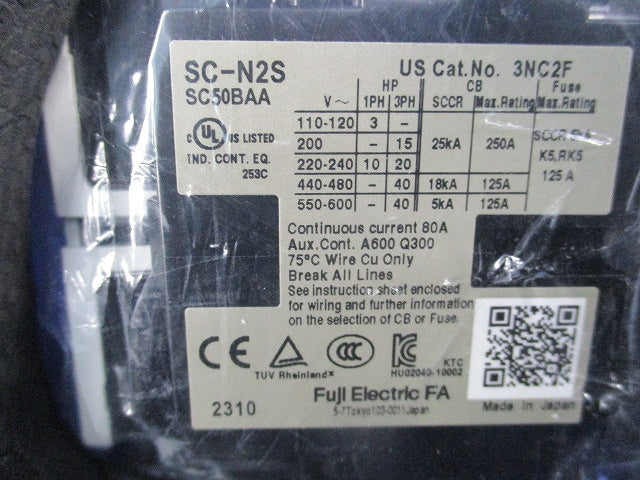 電磁接触器 100V SC-N2S