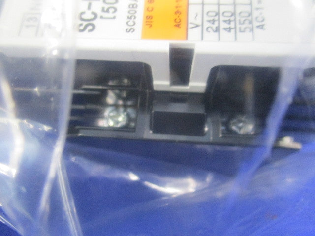 電磁接触器 100V SC-N2S