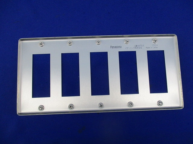 新金属プレート15コ用 WN7515