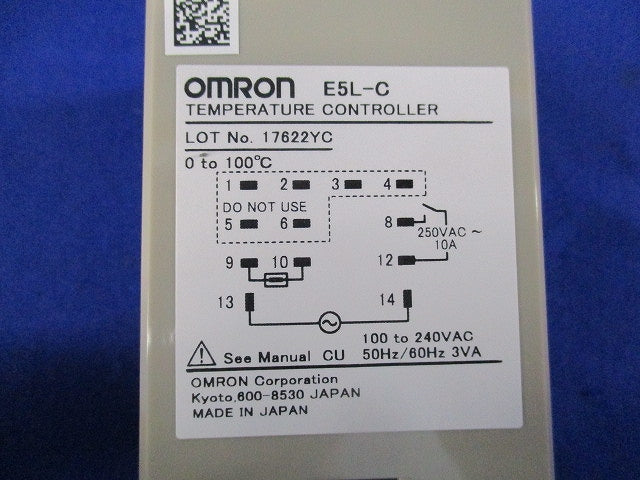 電子サーモセット E5L-C