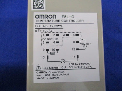 電子サーモセット E5L-C