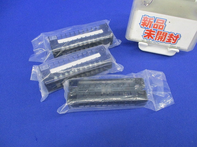 固定式端子台 10P(3個入) TBE-110