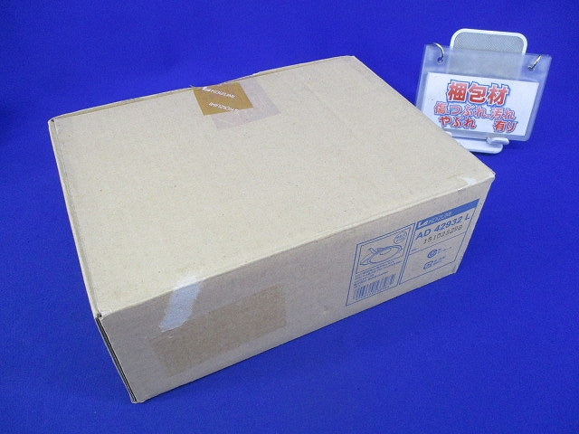 LEDダウンライトφ150(昼白色) AD42932L-A