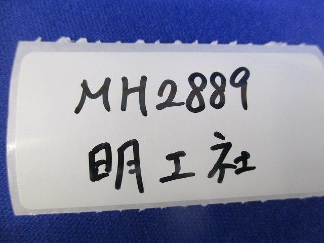 角形コンセント MH2889