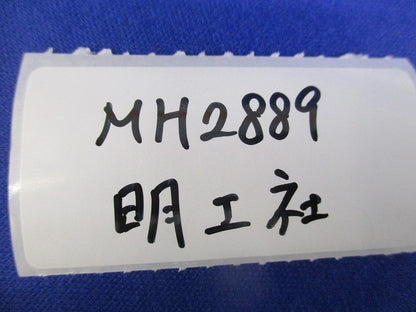 角形コンセント MH2889