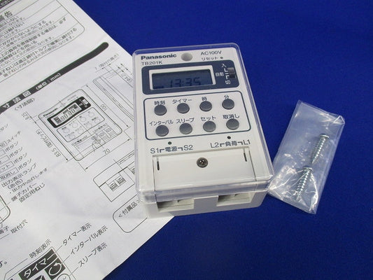 タイムスイッチAC100V TB201K