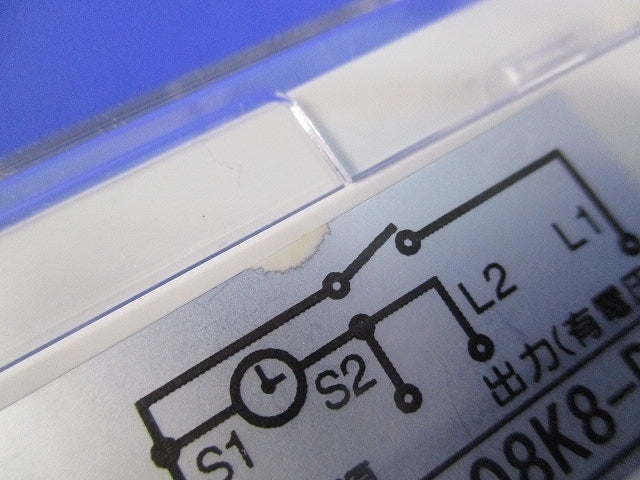 タイムスイッチAC100V TB201K