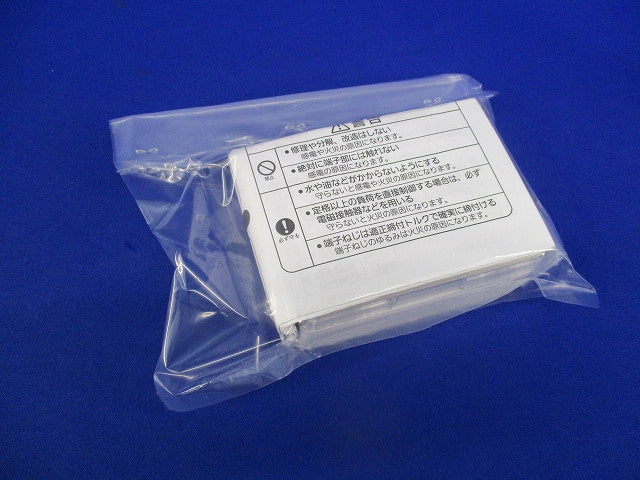 タイムスイッチAC100V TB201K