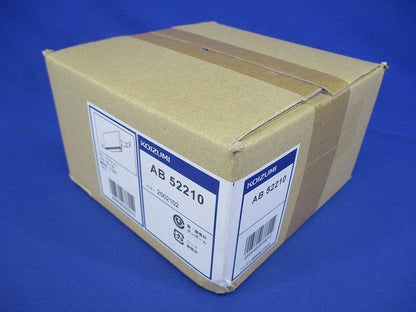 LEDブラケットライト 2700K 電球色 非調光 マットホワイト AB52210