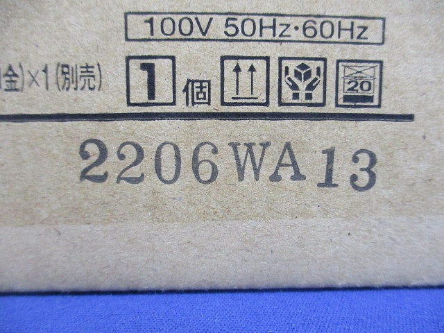 LEDシーリングダウンライト LEDユニットフラット形 (不透過セード)ランプ別売 LEDG85001
