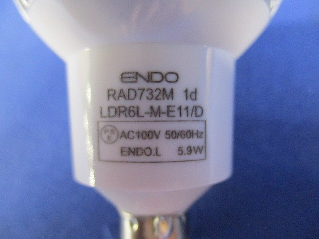 LED電球 2700K 電球色 E11口金 電源内蔵 RAD732M