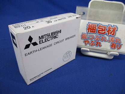 漏電遮断器 2P1E20A30mA AC100V BV-C12P1E20A30mA