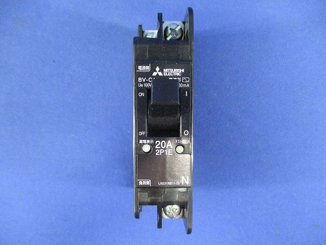 漏電遮断器 2P1E20A30mA AC100V BV-C12P1E20A30mA