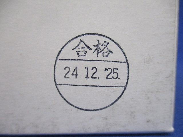 漏電遮断器 2P1E20A30mA AC100V BV-C12P1E20A30mA
