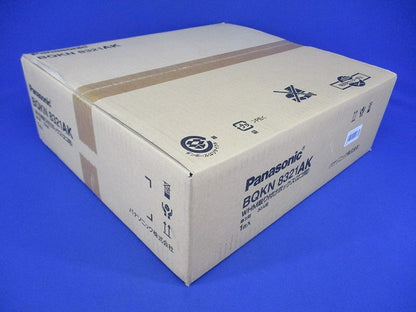 WHM取り付けボックス(2コ用) 単3用 30A用 ブラウングレー BQKN8321AK
