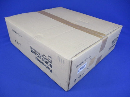 WHM取り付けボックス(2コ用) 単3用 30A用 ブラウングレー BQKN8321AK
