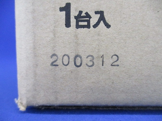 WHM取り付けボックス(2コ用) 単3用 30A用 ブラウングレー BQKN8321AK