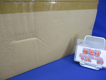 WHM取り付けボックス(2コ用) 単3用 30A用 ブラウングレー BQKN8321AK