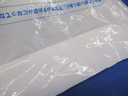 ネオソケット-Ｇ 防雨形 10個入 MB-E263N-G-10