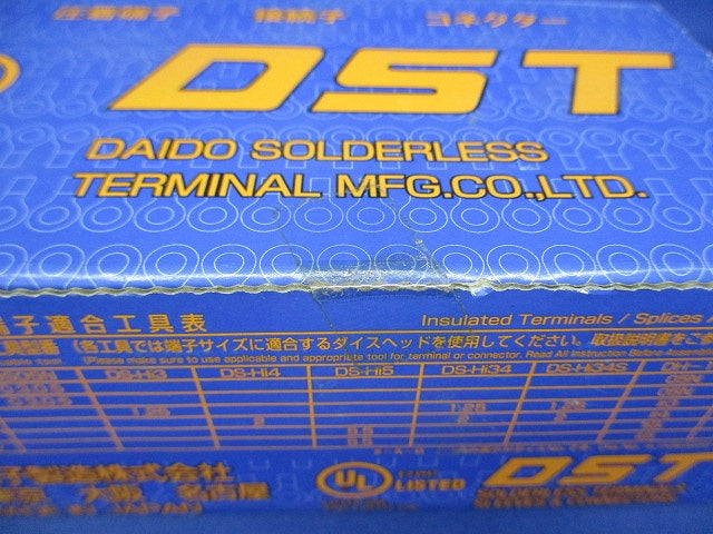 銅線用絶縁被覆付圧着端子 黄 300個入 AVA-5.5L-300