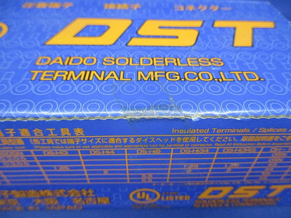 銅線用絶縁被覆付圧着端子 黄 300個入 AVA-5.5L-300