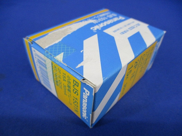 小形漏電ブレーカ 2P1E15A30mA AC100V専用 OC付 BJS1531N