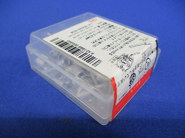 裸圧着端子 TC形 棒形 100個入 TC2-11-100