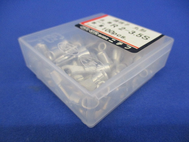 裸端子 丸形 100個入 R2-3.5S-100