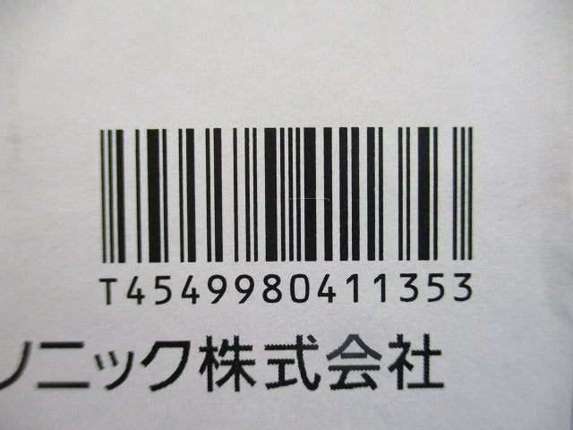 LEDダウンライト φ100 2700K 電球色 調光器別売 電源内蔵 ホワイト LGD1117LB1