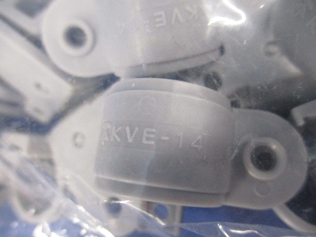 VE片サドル 適合VE管14 グレー 50個入 KVE-14-50