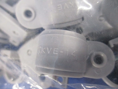VE片サドル 適合VE管14 グレー 50個入 KVE-14-50