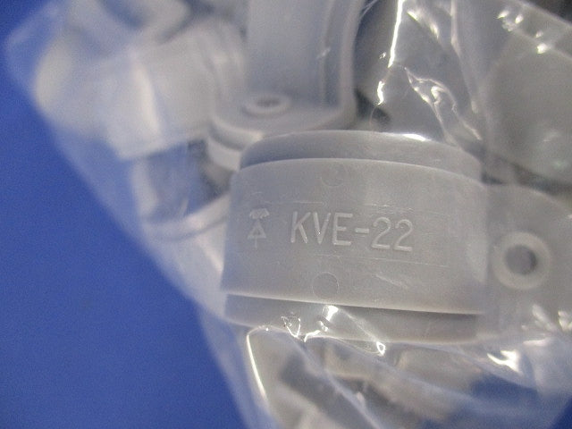 VE片サドル 適合VE管22 グレー 50個入 KVE-22-50