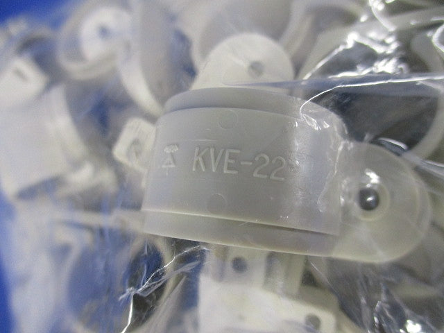 VE片サドル 適合VE管22 ベージュ 50個入 KVE-22J-50