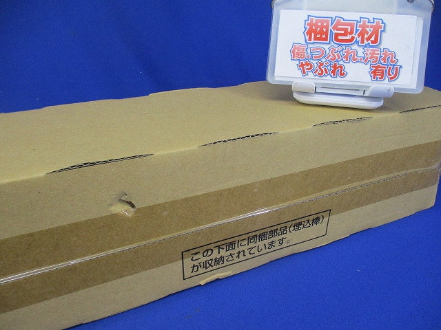 エントランスライト用ポール 灯具別売 シルバーメタリック HK25055Z