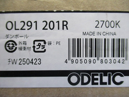 LED間接照明器具 2700K 電球色 非調光 OL291201R