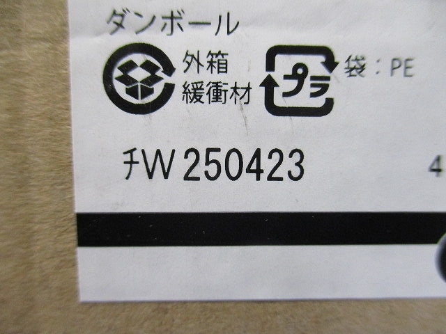 LED間接照明器具 2700K 電球色 非調光 OL291201R